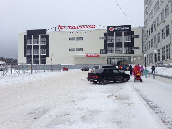 Монтаж ламинированных окон в торговом центре